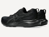 Кроссовки GEL-CONTEND 9 Ws (RU 40.5 EU 41.5 USw 9.5 СМ 26; black/graphite grey)